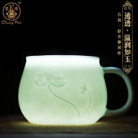 昌南（changnan）陶瓷茶杯