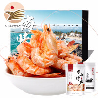 四海烤虾丸