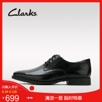 其乐（Clarks）平底皮鞋
