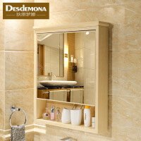 Desdemona厨房卫浴