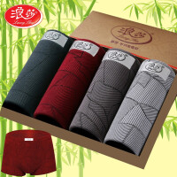 竹纤维红内裤