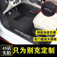 卡诺林菲
