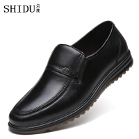 示度（ShiDu.）百搭商务休闲鞋