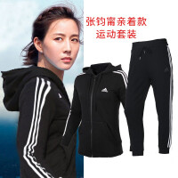 adidas两件套