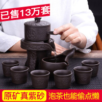 瓷海饰界陶瓷茶杯