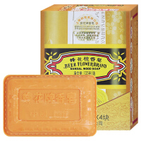 蜂花香皂/手工皂