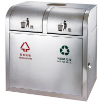 热卖废纸桶
