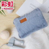 Rainbow热水袋