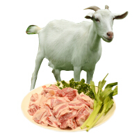 干锅羔羊羊肉