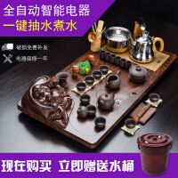 韵然坊（YUNRANFANG）紫砂茶具