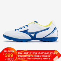 美津浓（MIZUNO）足球鞋