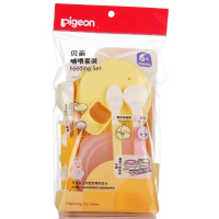 Pigeon叉/勺/筷