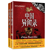 中国教育书网