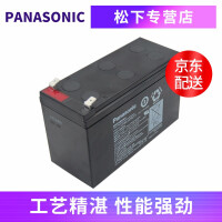 松下（Panasonic）UPS电源
