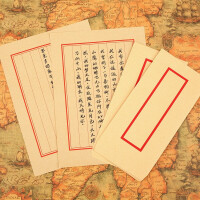 中国风传统信封