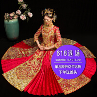 中国婚礼礼服