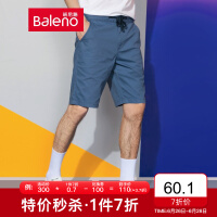 班尼路（Baleno）短裤