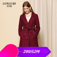 luxlead洛诗琳双排扣