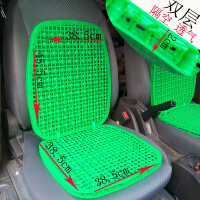 工程车座椅