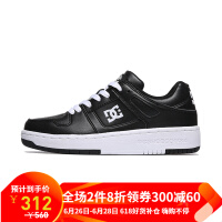 Dcshoecousa跑步鞋