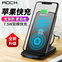 iPhone双模手机