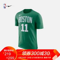 nba凯尔特人