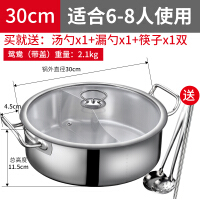 SenseYo烹饪锅具