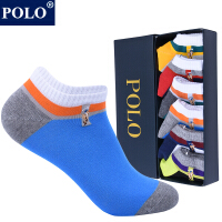 polo运动男袜子