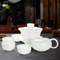 瑞玖（RUIJIU）陶瓷茶具