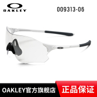 oakley运动眼镜