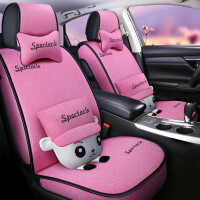 粉色汽车座套