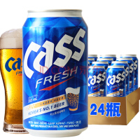 凯狮（CASS）啤酒