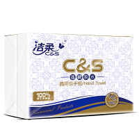 洁柔（C&S）商务用纸