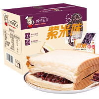 黑米紫米夹心面包