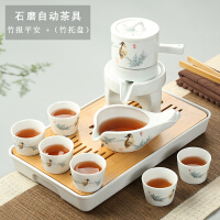 正扬陶瓷茶具