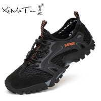 西马驼（XIMATUO）流行男鞋