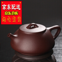 嘉斯佰特（ASIBAITE）茶壶