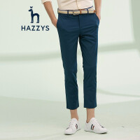 hazzys裤