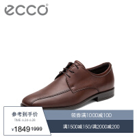 爱步（ECCO）平底皮鞋