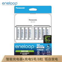 爱乐普（eneloop）麦克风/话筒电池/充电器