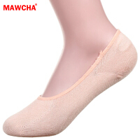Mawcha隐形袜