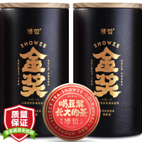台湾蜜炼茶