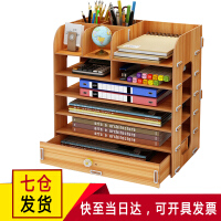 斯图（sitoo）收纳用品