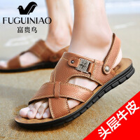 富贵鸟（FUGUINIAO）露趾沙滩鞋
