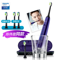 紫钻电动牙刷