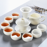 木语瓷缘陶瓷茶杯