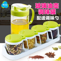 茶花厨房用品