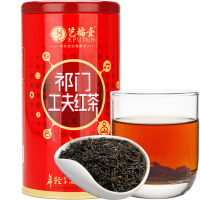 艺福堂工夫红茶