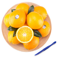 一个橙子多少克
