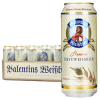 阿德勒鹰（Adlerbrau）啤酒